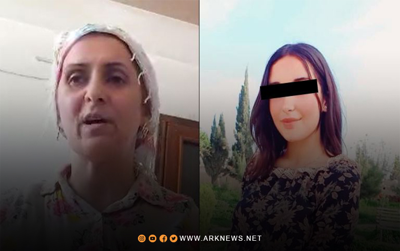 مرة أخرى.. سوسن حسو تطالب بإعادتها ابنتها القاصرة المختطفة من قبل قوات سوريا الديمقراطية 