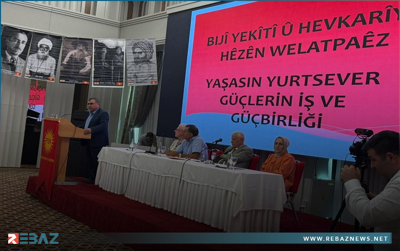 KNC Delegation Attends 4th Congress of Kurdistan Socialist Party in Amed (Diyarbakir)