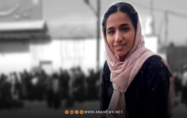 (102) Organizations calling for the release of activist Zara Mohammadi