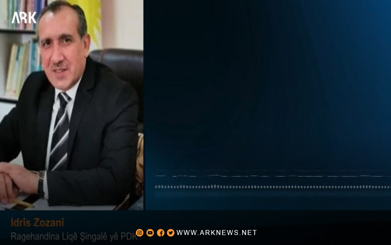 إدريس زوزاني: الـPKK والحشد الشعبي اتفقا على إطلاق سراح الدواعش المحتجزين لدى الـQSD 