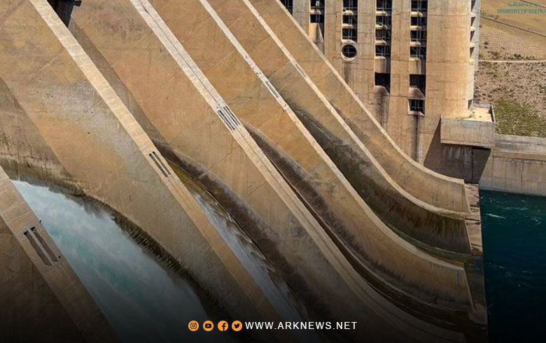 وزارة الطاقة السورية تغلق بوابة المفيض رقم 