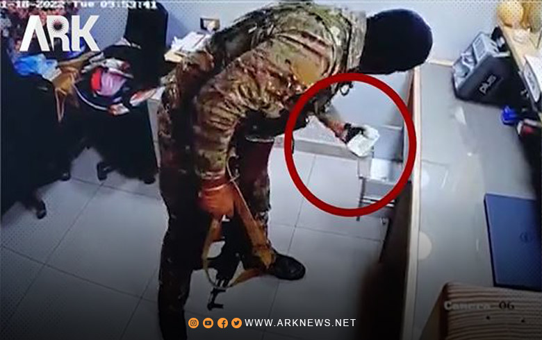 بالفيديو.. تفاصيل سرقة مسلحي الـPYD لـ 19 ألف دولار أمريكي, و 4 موبايلات من مكان عمل جيندار بركات 