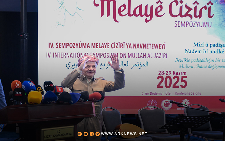 President Barzani: Mala Jaziri Is a Shining Star Whose Light Never Fades