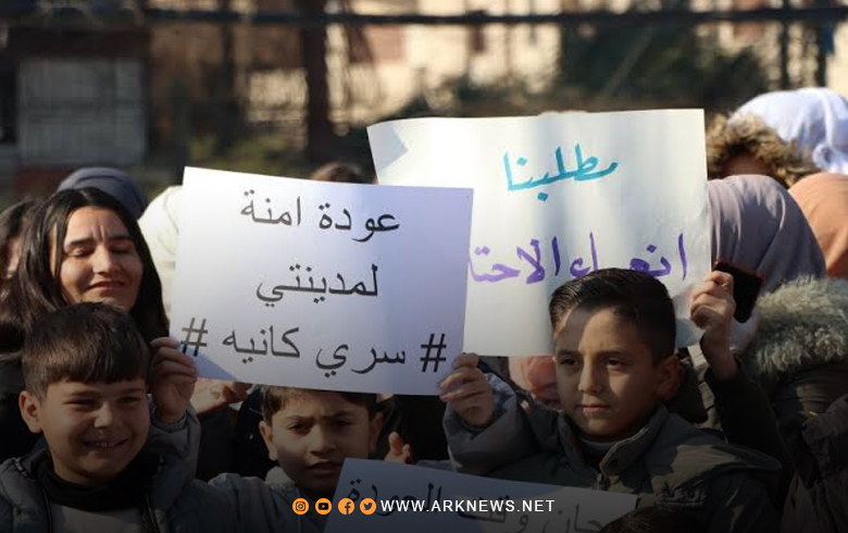 انطلاق أولى قافلة عودة لمهجري سري كانية نهاية الأسبوع الجاري 