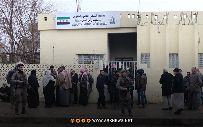 Li Serê Kaniyê bi tenê 40 kurd mane ew jî kal û pîr in 