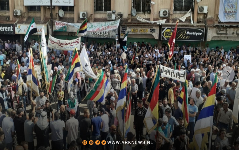 مظاهرة مركزية للأسبوع التاسع على التوالي ضد النظام في السويداء