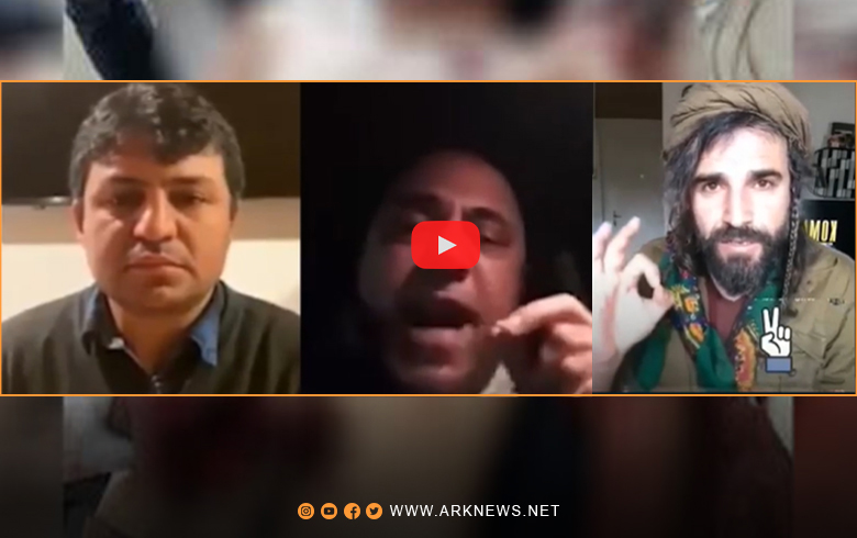 كادرێن پەكەكێ یێن گەڤێن كوشتنێ ددن چالاكڤانان ناس بكە