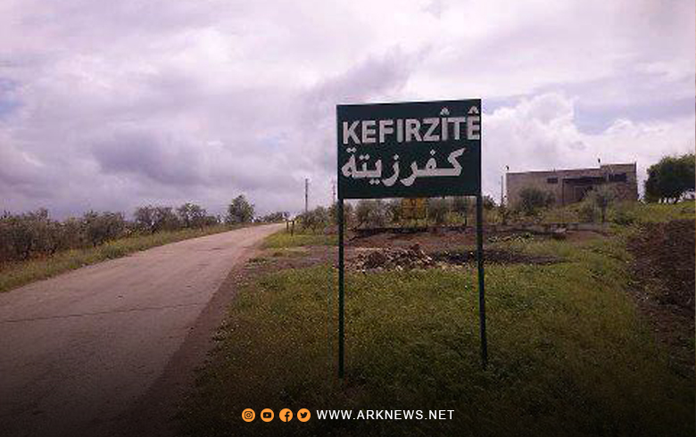 Source for ARK: Shooting to limit Kurdish farmers' access to their fields and their loss of livelihood