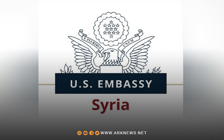 America… The Syrian people have not surrendered and will not surrender