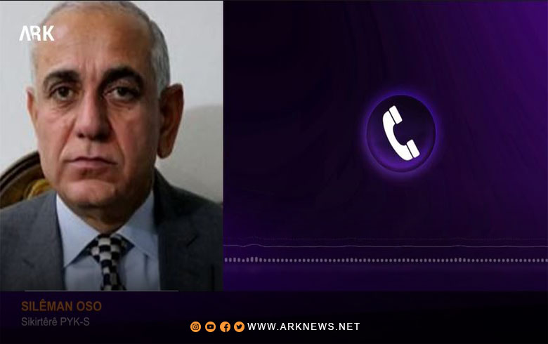 Suleiman Oso: Mazloum Kobani retracted the guarantee document provided to ENKS