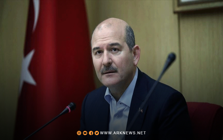 سليمان صويلو يكشف عن عدد السوريين الذين حصلوا على الجنسية التركية حتى نهاية العام 2023