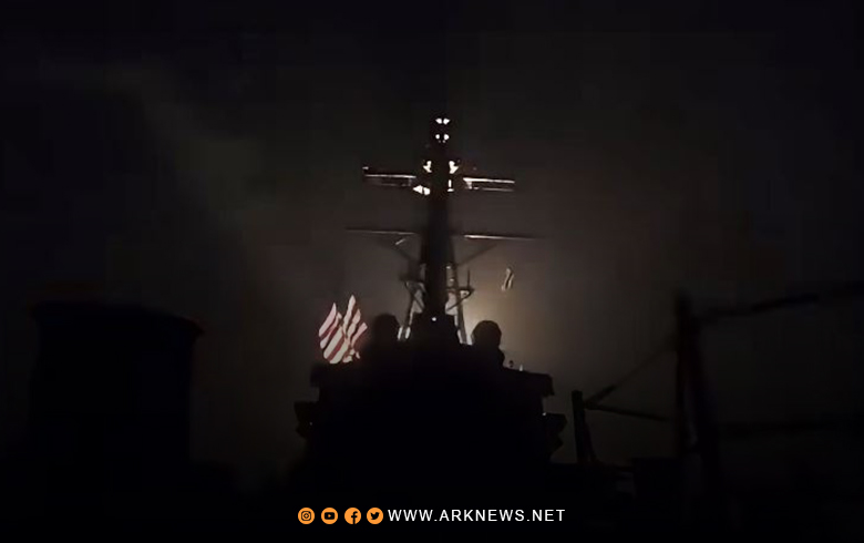 CENTCOM: U.S. forces targeted Iranian command centers and air defense sites