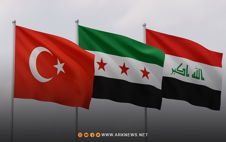 Baghdad to Host Syria–Iraq–Turkey Trilateral Meeting