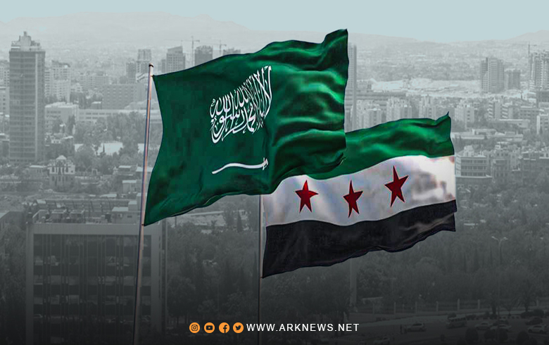 السعودية تقدم 