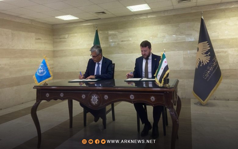 سوريا والأمم المتحدة توقعان مذكرة تفاهم لتدريب الدبلوماسيين 