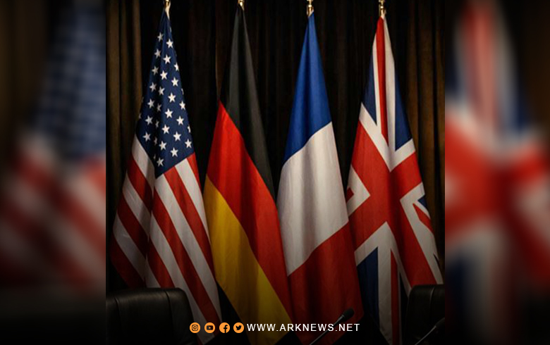 بريطانيا وأمريكا وفرنسا وألمانيا تصدر بيانا مشتركا بشأن التطورات في سوريا 