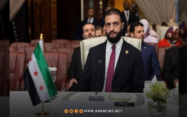 For the First Time, Syria to Participate in G7 Summit