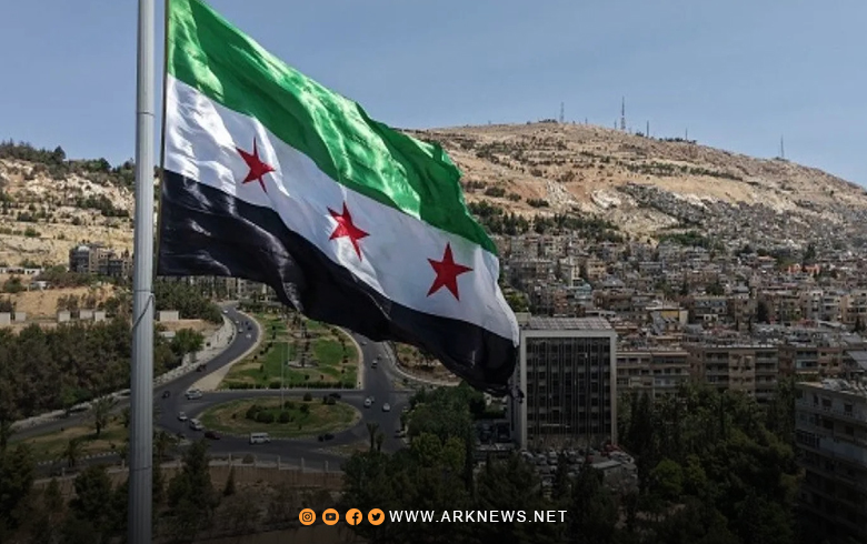 Syria Listed Among Global Hunger Hotspots, FAO and WFP Warn