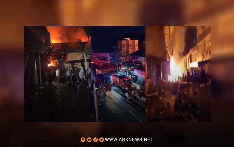 A fire destroyed more than 100 shops in one of Duhok's markets