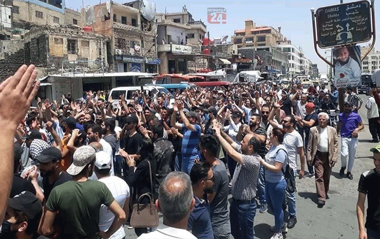 سوێدایێ.. خوەپێشاندەران داخوازا راوەستاندنا گەندەلی و سەربەستبەردانا گرتیان كر