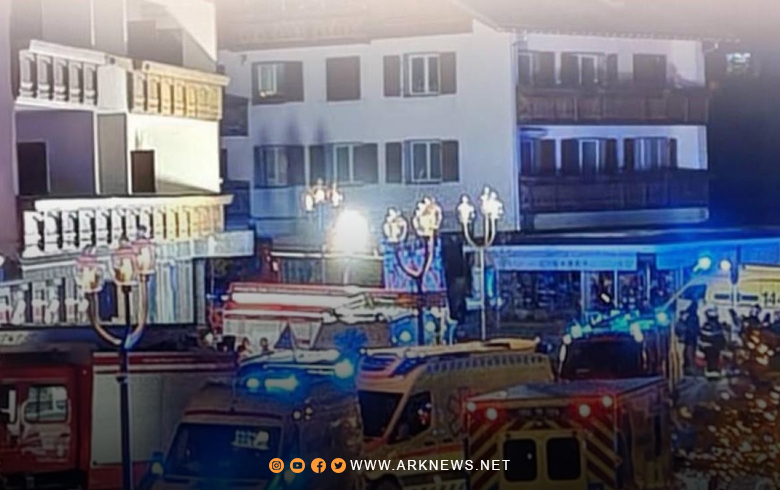 انفجار يتسبب بمقتل العشرات وإصابة نحو 100 شخص في سويسرا 