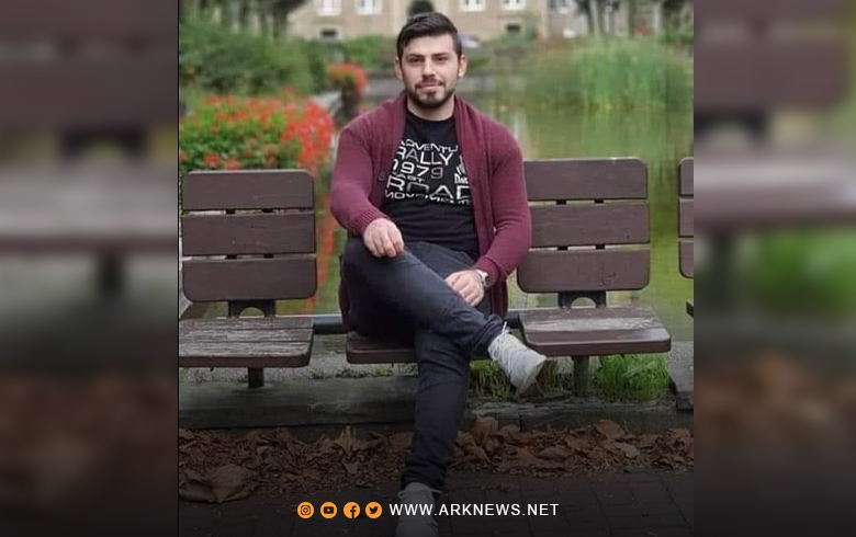A Kurdish refugee drowned in a German river