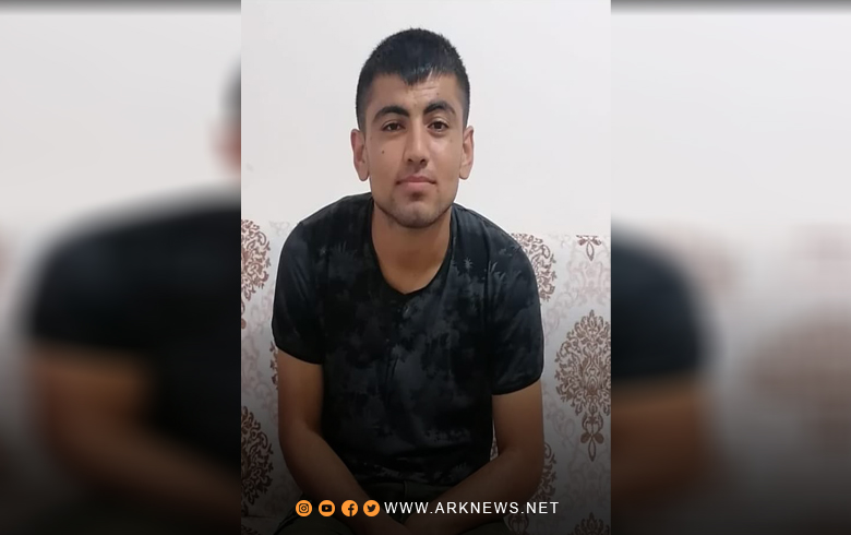 شاب كوردي من مدينة عفرين الكوردستانية مفقود في اسطنبول منذ ثلاثة أيام 