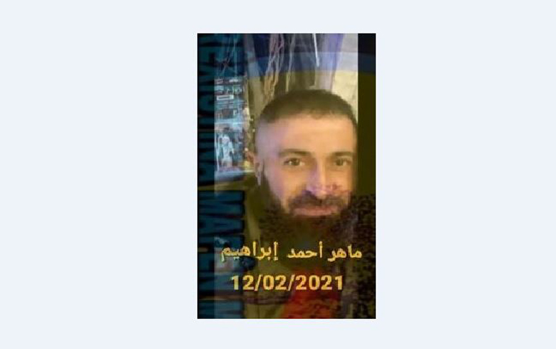 Aleppo… The young man, Maher Ahmed Ibrahim, was kidnapped by PYD militants