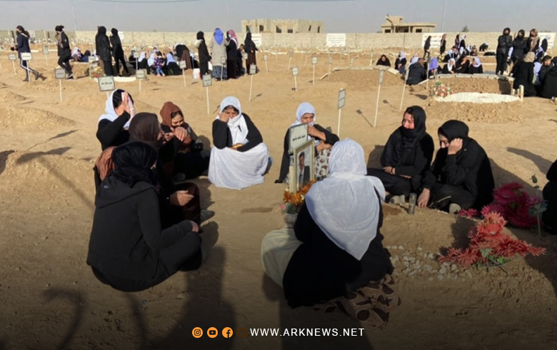 دفن رفات 39 من ضحايا داعـ.ـش من الكورد الإيزيديين في شنكال