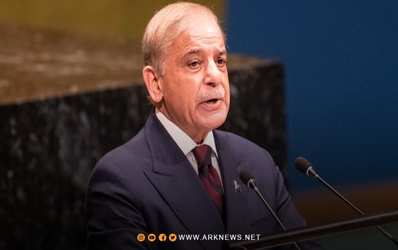 شهباز شريف: باكستان تقف بحزم إلى جانب السعودية ضد الحوثيين 