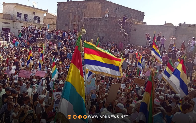 Suwayda: Mass Protest in Shahba City with Hundreds of Participants