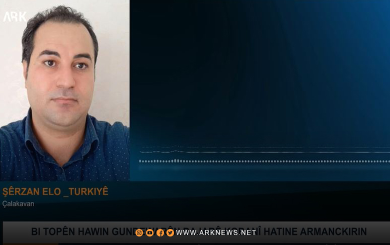 Sherzan Alo: Because of the PYD policy, the situation in Kobani is tense, and the people are living in a real state of fear