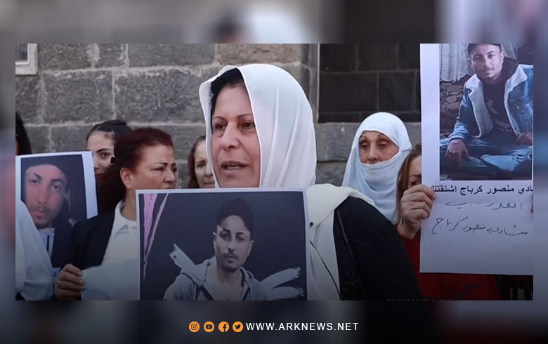 صبايا سند ينظمن وقفة احتجاجية في ساحة الطرشان بالسويداء 