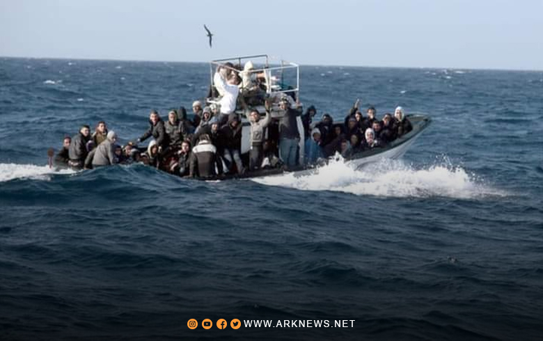 أسماء ضحـ.ـايا غرق قارب يحمل 18 لاجئاً من كوردستان سوريا قبالة السواحل الجزائرية