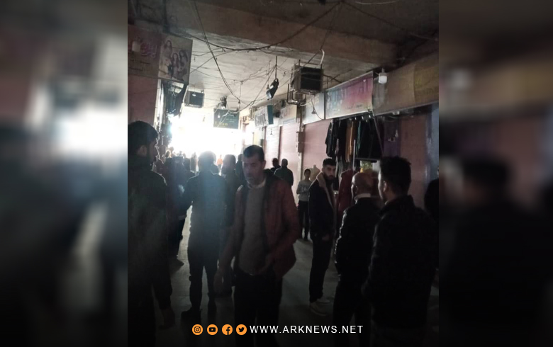 پەیەدێ بازرگانێن رۆژئاڤایێ كوردستانێ نەچار دكە ئالیكاریان بدنە پەكەكە