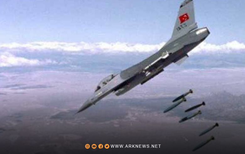 الدفاع التركية: تم استهداف ملاجئ وكهوف وأنفاق الـPKK في العراق وسوريا 