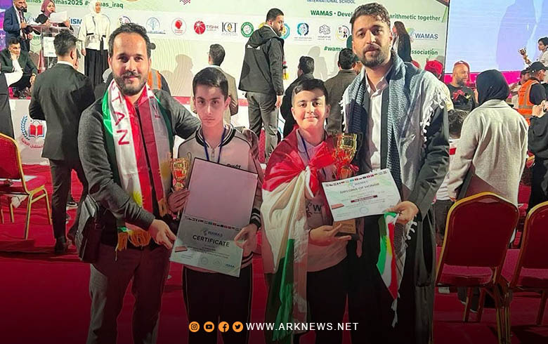 Two Kurdish Students Win First and Second Place in International Mental Math Competition