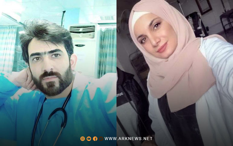 طبيبة وطبيب من كوردستان سوريا يحصدان المركز الأول من 