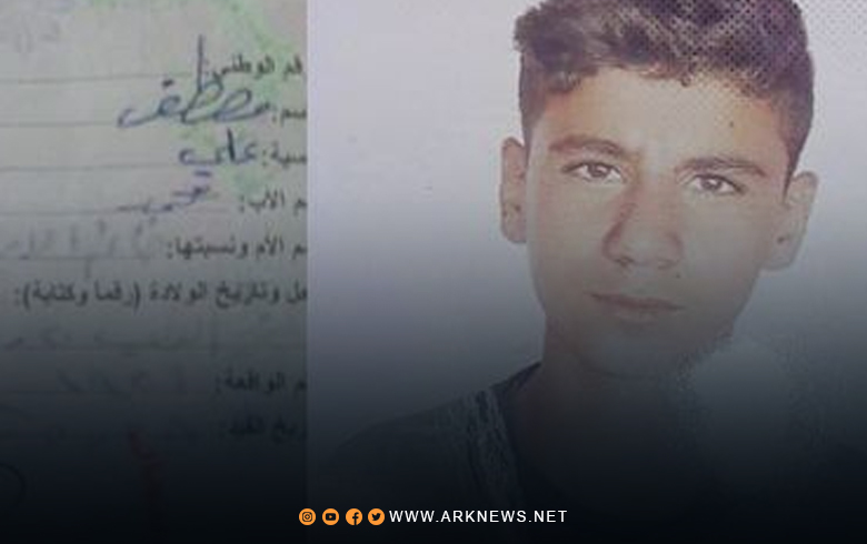 SDF kidnaps another minor in Kobani