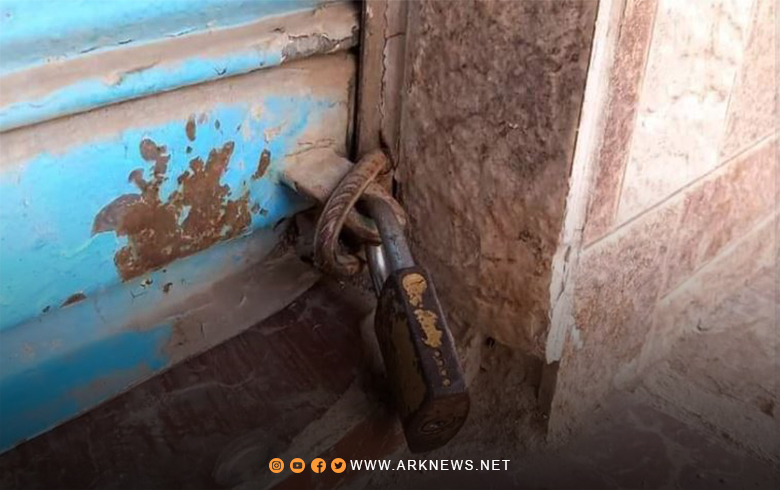 إدارة PYD تفرض 1 مليون دولار أمريكي على مكاتب الحوالات والصرافة كضمان وشرط لتجديد الرخصة 