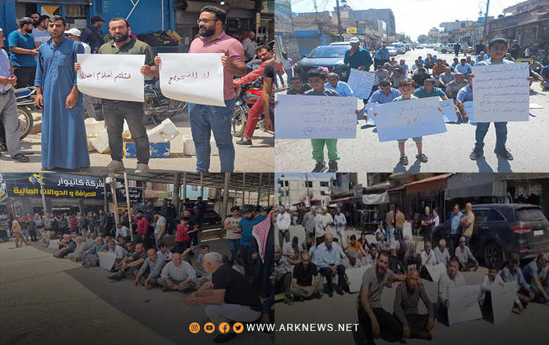 توسع الاحتجاجات ضد قرار إدارة PYD الخاص بتسعيرة القمح 