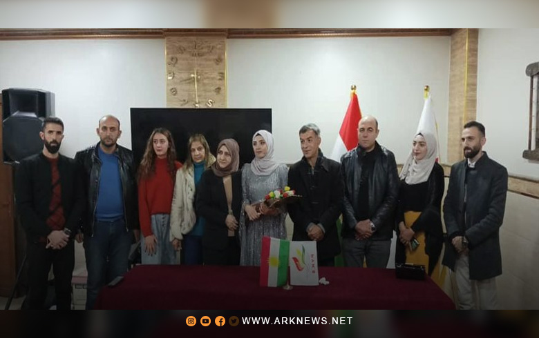 عامودا.. تكريم الشاعرة جيان مراد في أمسية شعرية