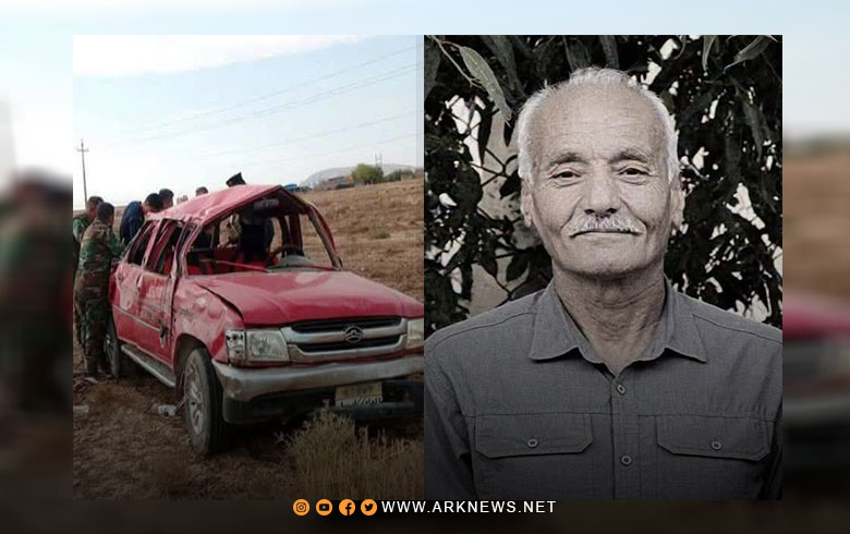 دهوك.. وفاة وإصابة 6 لاجئين من عائلة واحدة منحدرة من ريف جل آغا جراء حادث سير 
