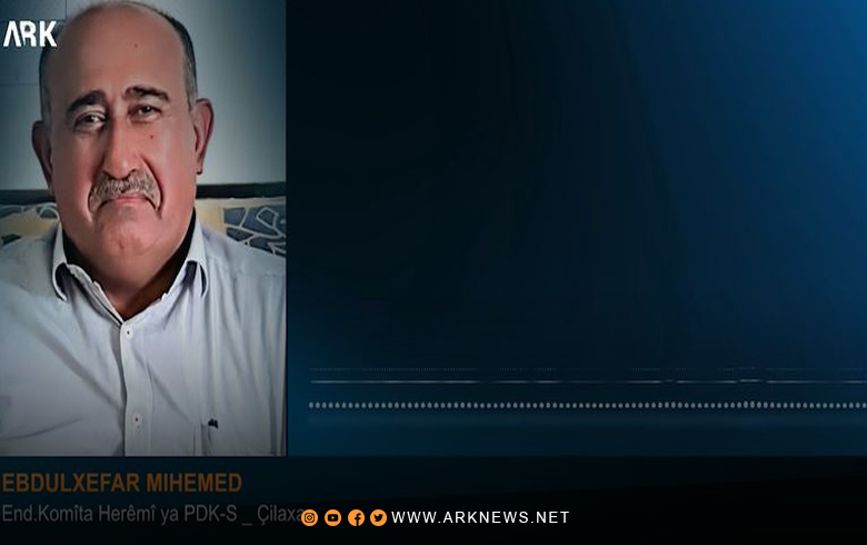 Abdul Ghaffar Muhammad: The reception I received made me forget the months I spent in the prisons of the PYD