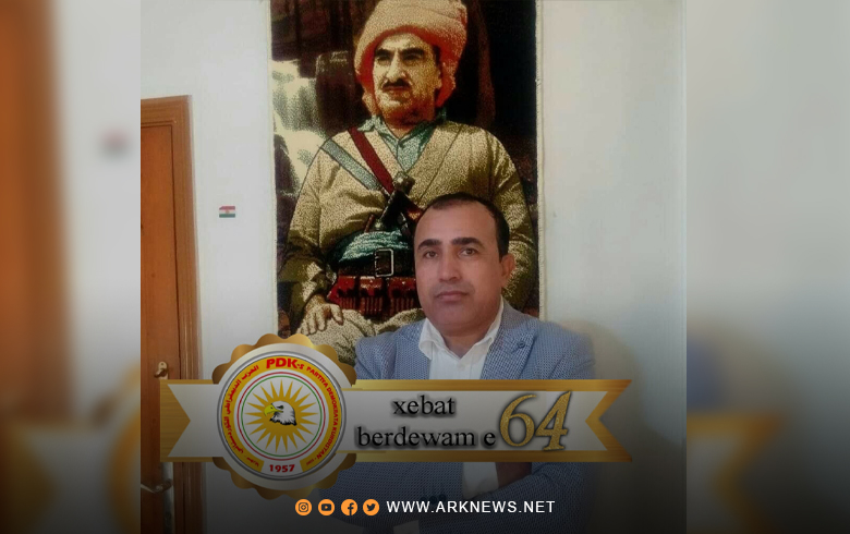 پەیەدێ رۆژنامەڤان عزالدین مەلا سەربست بەردا 