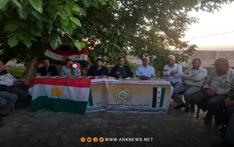 Kurdistan Democratic Party – Syria Holds a Series of Dialogue Seminars in Afrin