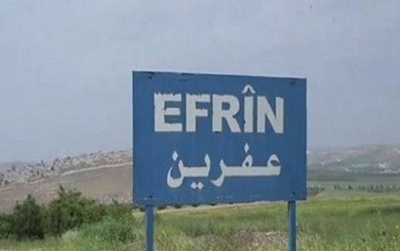 عه‌فرين..وه‌لاتيه‌كى د بن ئشكه‌نجێ ده‌ ژيانا خوه‌ ژ ده‌ست دا