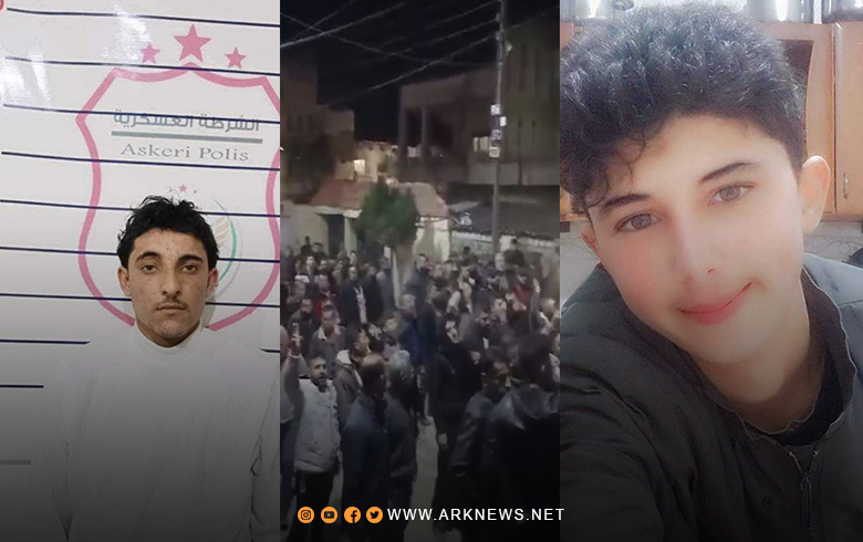 Details of the murder of the minor Ahmed Khaled Mamo in the Jenderes district of Afrin
