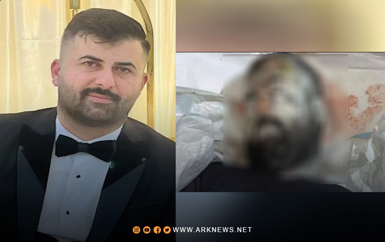 منظمات حقوقية وإنسانية تدين وفاة الشاب علاء عدنان أمین  في سجون إدارة PYD 