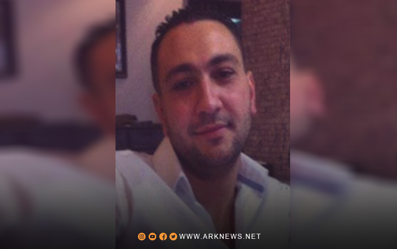 ألمانيا.. الحكم بالسجن مدى الحياة على الطبيب السوري علاء موسى 